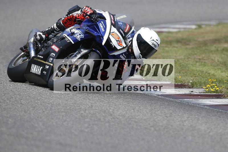 /29 26.07.2026  PROMAX ADR/Gruppe rot/27